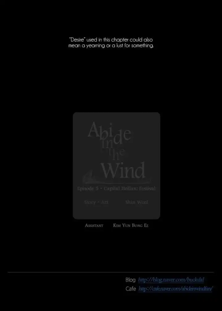 Abide in the Wind Chapter 100 21